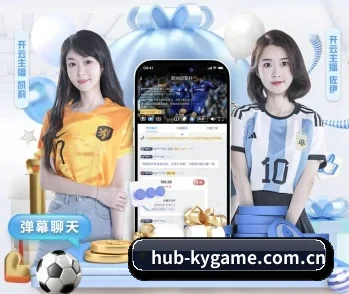 开元棋牌的故事 - 体育资讯内容服务 | KAIYUAN